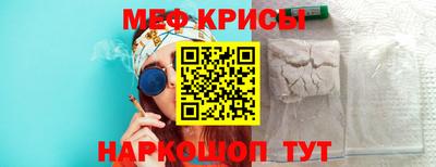 наркотики Бугуруслан
