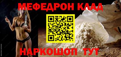наркотики Бугуруслан