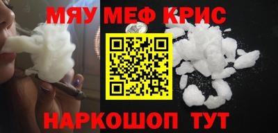 дистиллят марихуана Будённовск
