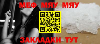 наркотики Бугуруслан