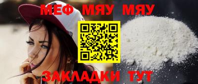 МДПВ Бузулук