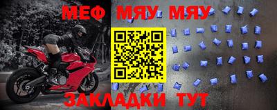 дистиллят марихуана Будённовск