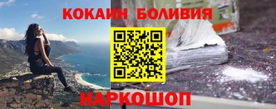 дистиллят марихуана Будённовск