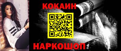 дистиллят марихуана Будённовск
