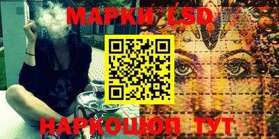 МДПВ Бузулук