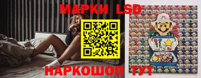 дистиллят марихуана Будённовск