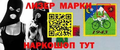 дистиллят марихуана Будённовск