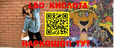 дистиллят марихуана Будённовск