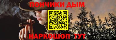 дистиллят марихуана Будённовск
