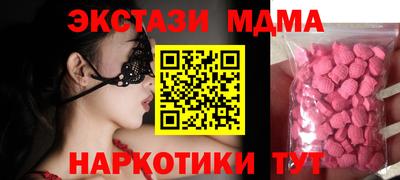МДПВ Бузулук