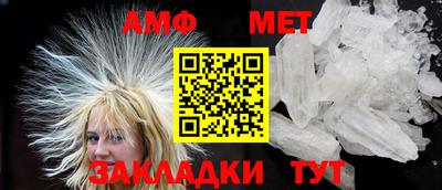 дистиллят марихуана Будённовск