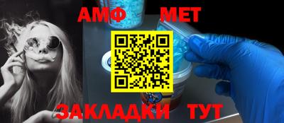 МДПВ Бузулук
