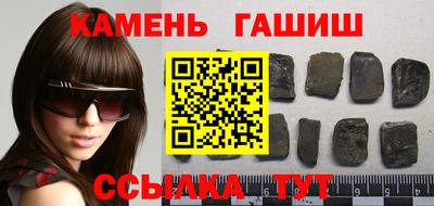 дистиллят марихуана Будённовск
