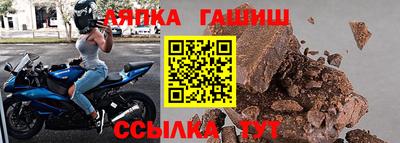 дистиллят марихуана Будённовск