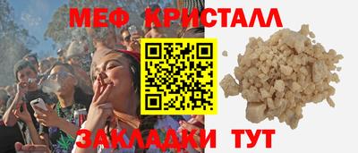 МДПВ Бузулук