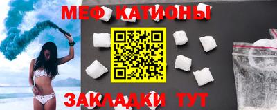 МДПВ Бузулук