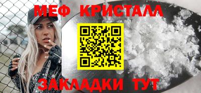 дистиллят марихуана Будённовск